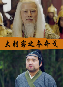 2024欧美电影
